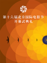 国产成人在线视频观看